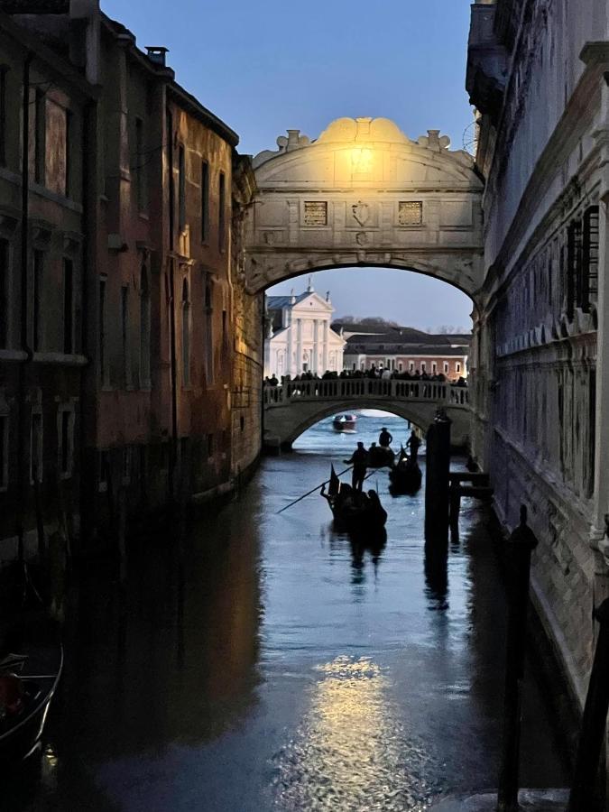 Casa Segalin * Venice