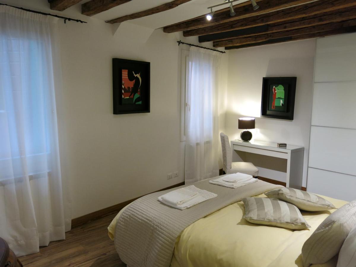Apartment Ca Rina Venice