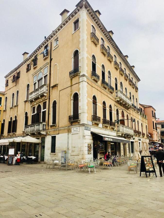 Ca' Ormesini 1506 * Venezia