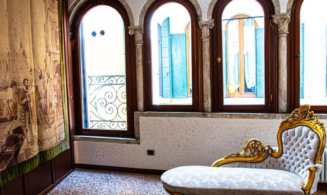 La Terrazza Di San Marco - Luxury Apartment Venice