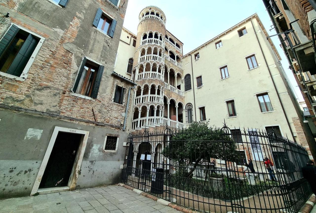 Spiral-canal-view Apartment Venice