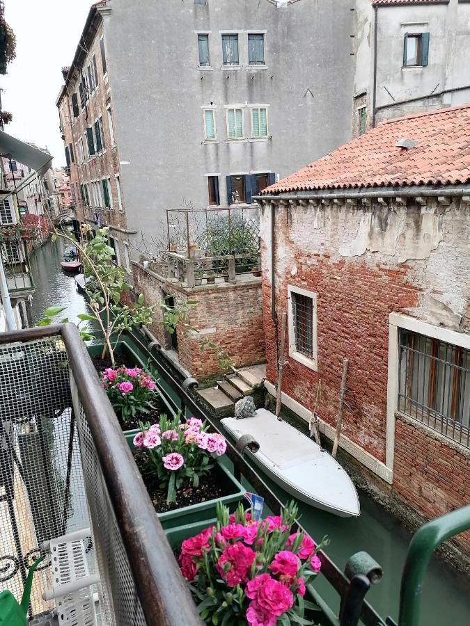 Appartamento Casa Pergoletto Venezia