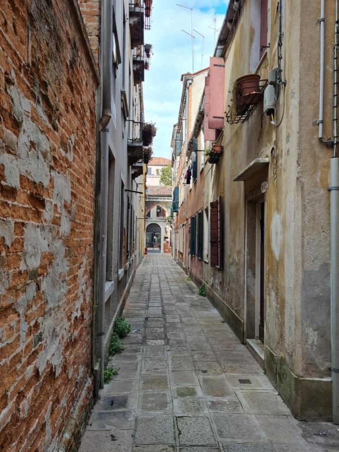With Private Courtyard * Venice