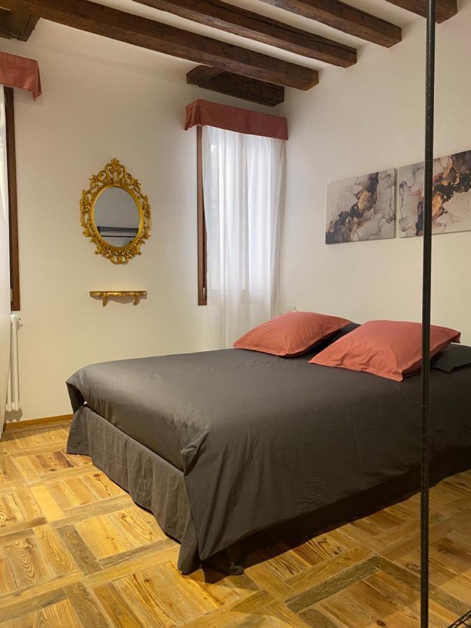 Apartment Ca' Degli Specchieri - A Due Passi Da Piazza San Marco Venice