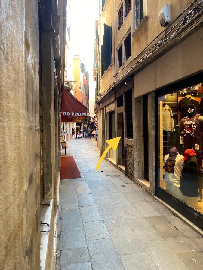 Ca' Degli Specchieri - A Due Passi Da Piazza San Marco * Venice
