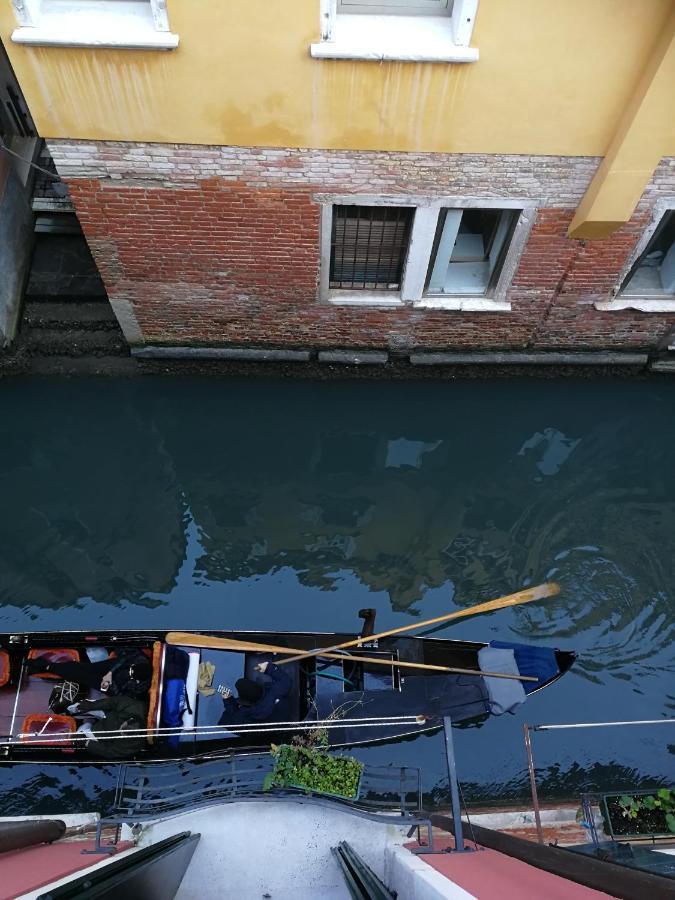 San Marco With Terrace And View * Venice