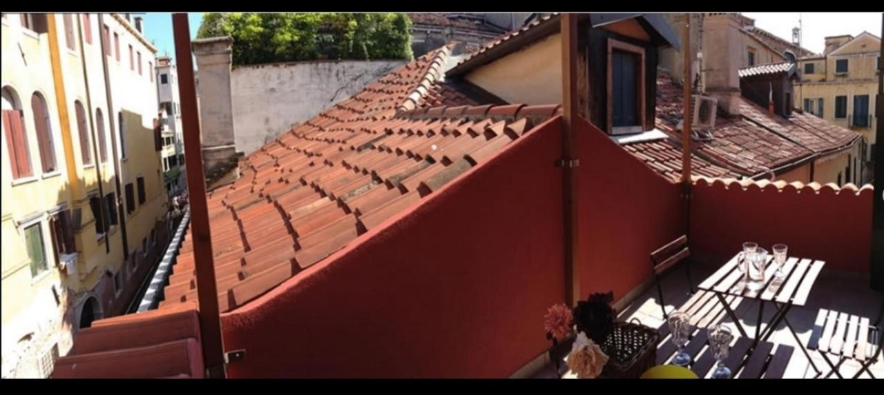 San Marco With Terrace And View * Venice