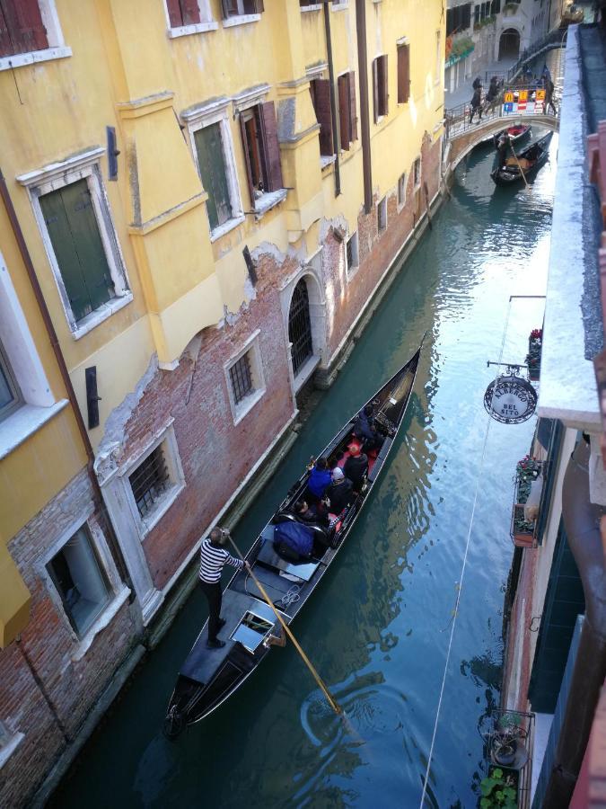 San Marco With Terrace And View