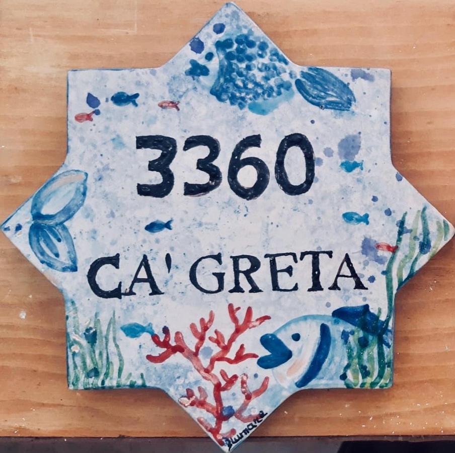 Apartment Ca Greta