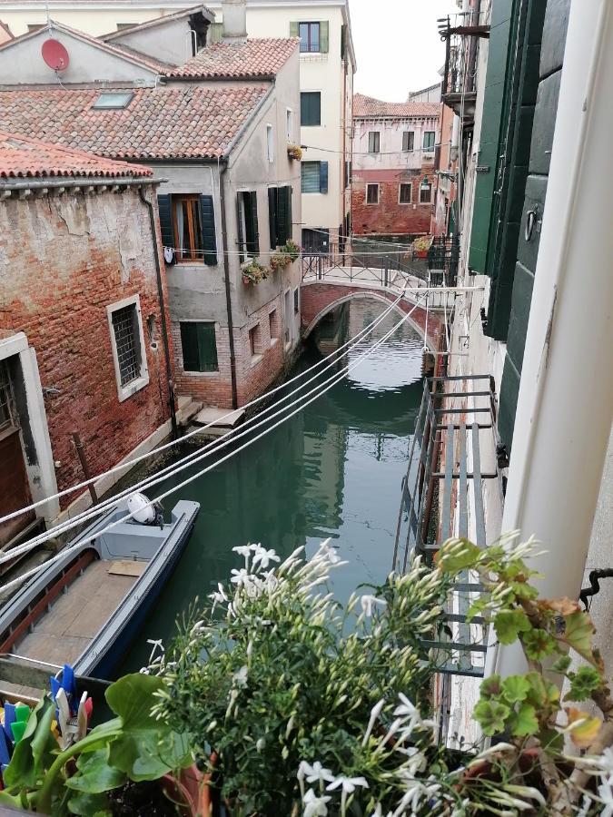 Casa Pergoletto * Venezia