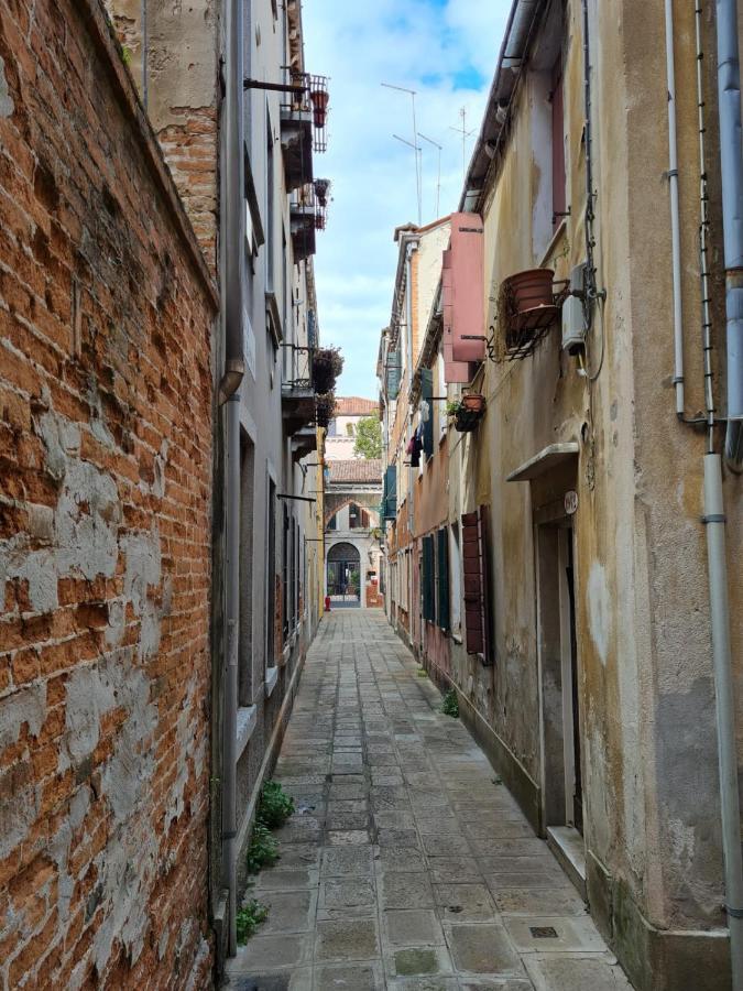 With Private Courtyard Venice