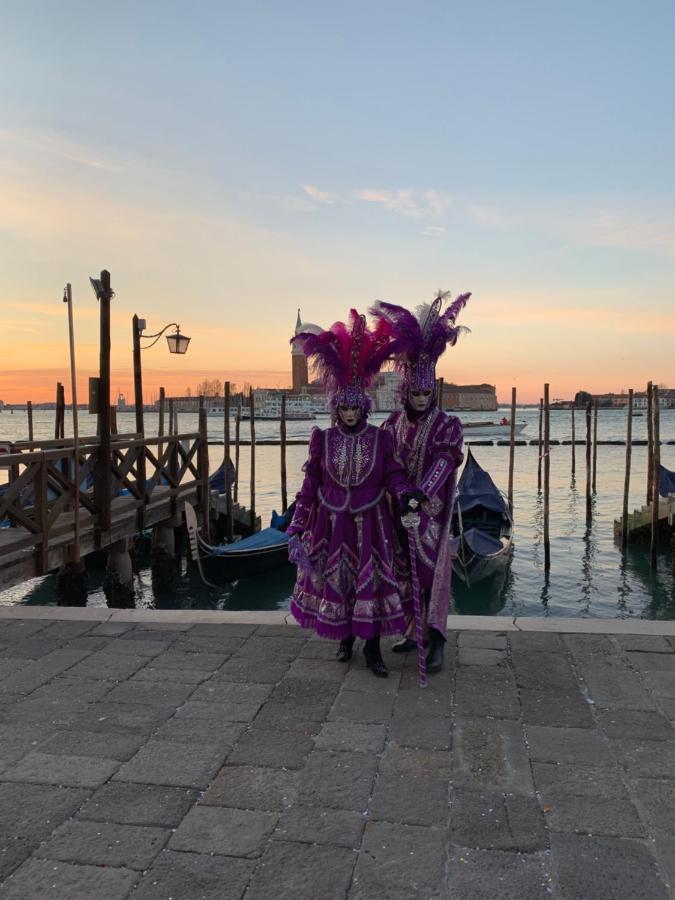 Guest house Familly Venice