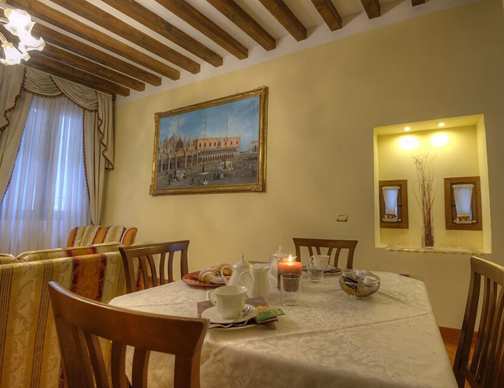 Ca' Dell'arte Venice