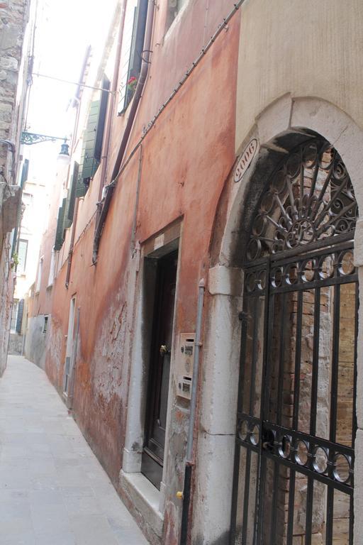 Bed & Breakfast Ca Del Modena Only