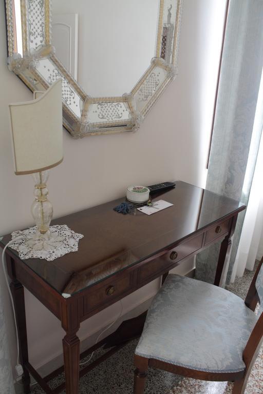 Ca Del Modena Only 2* Venice