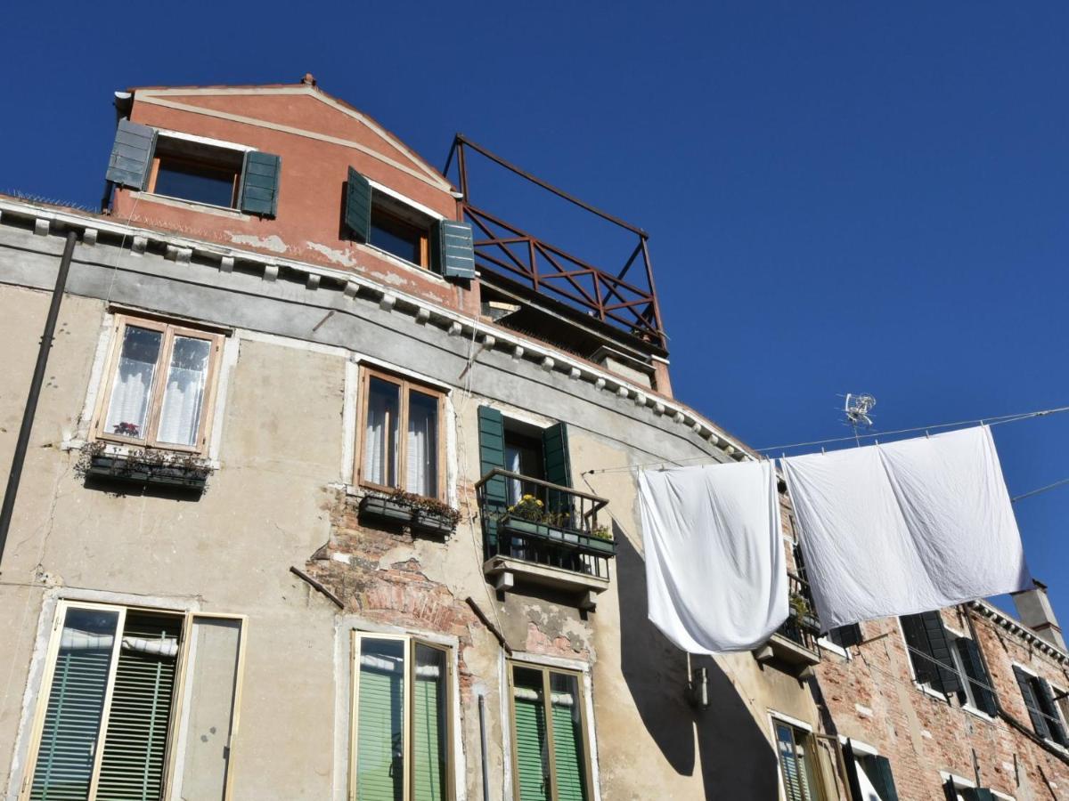 Locazione Turistica Fondamenta Del Rielo Appartamento *