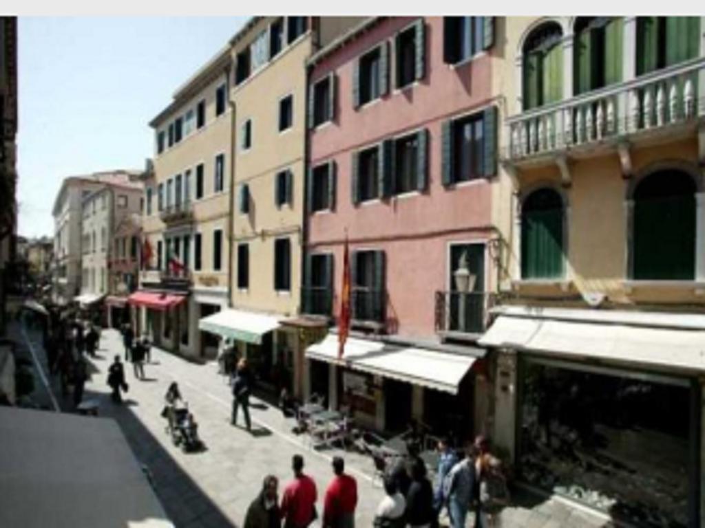Minerva & Nettuno Venice