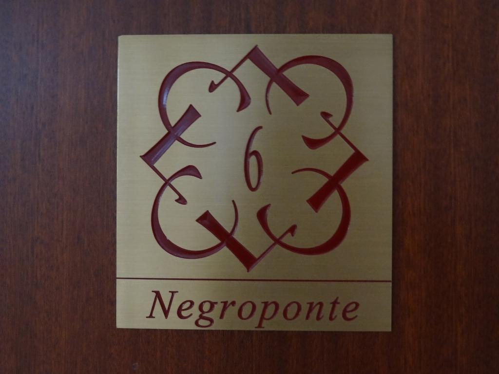 Minerva & Nettuno Hotel
