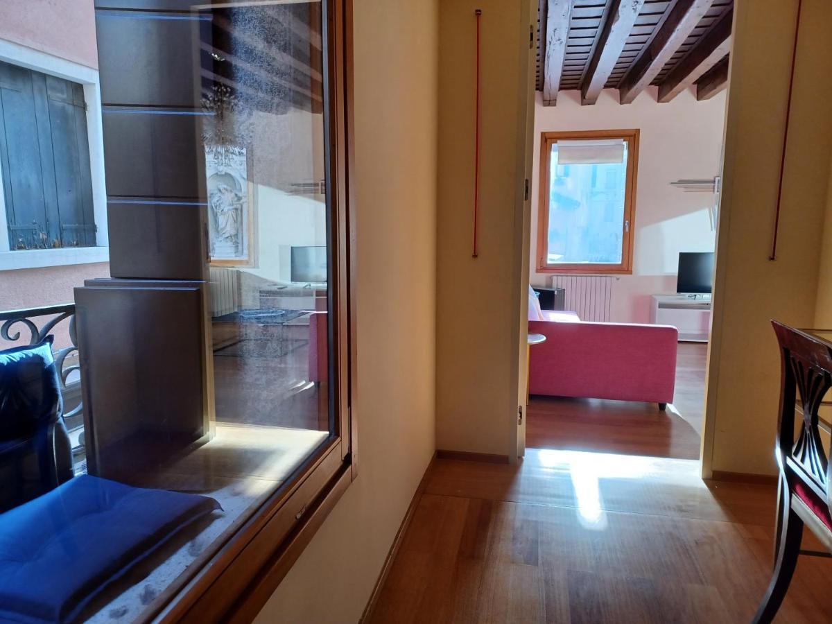 Appartamento Giglio Glasshouse *