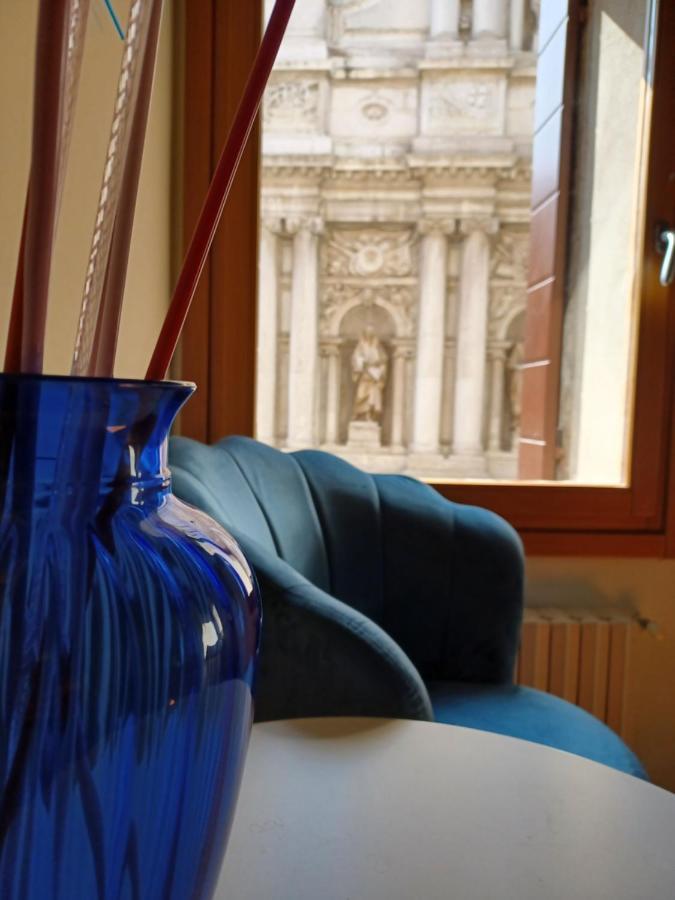 Giglio Glasshouse * Veneza