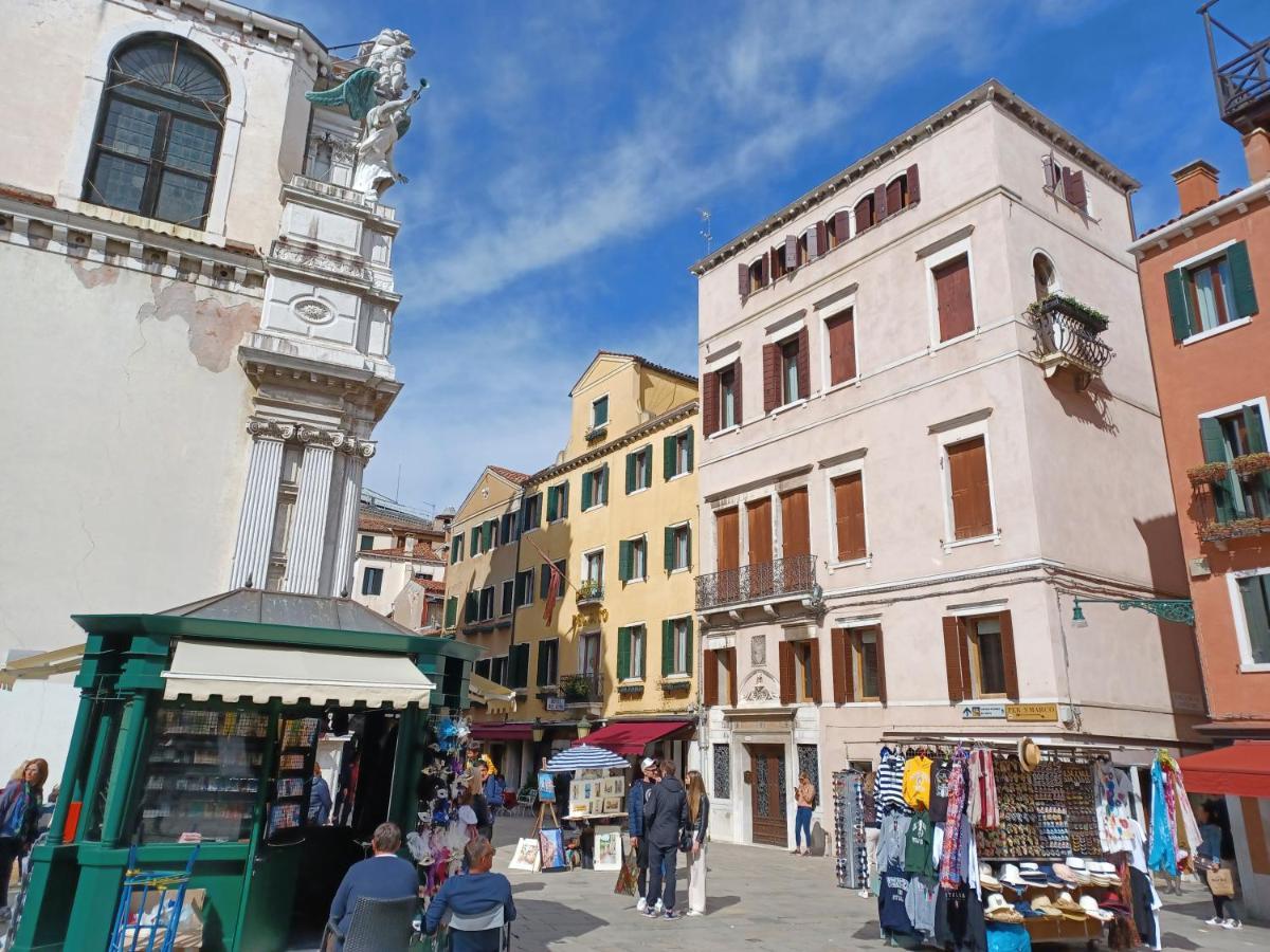 Giglio Glasshouse Venezia