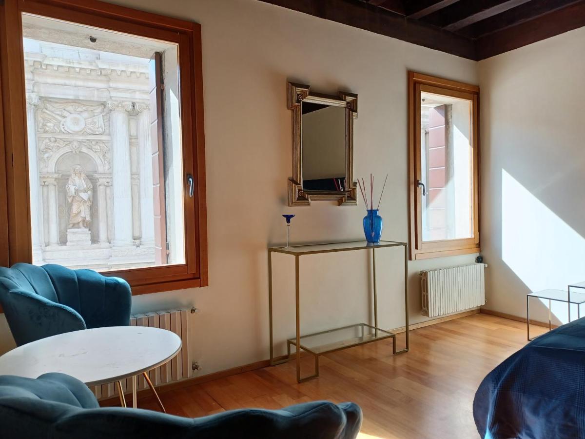 Apartamento Giglio Glasshouse Veneza