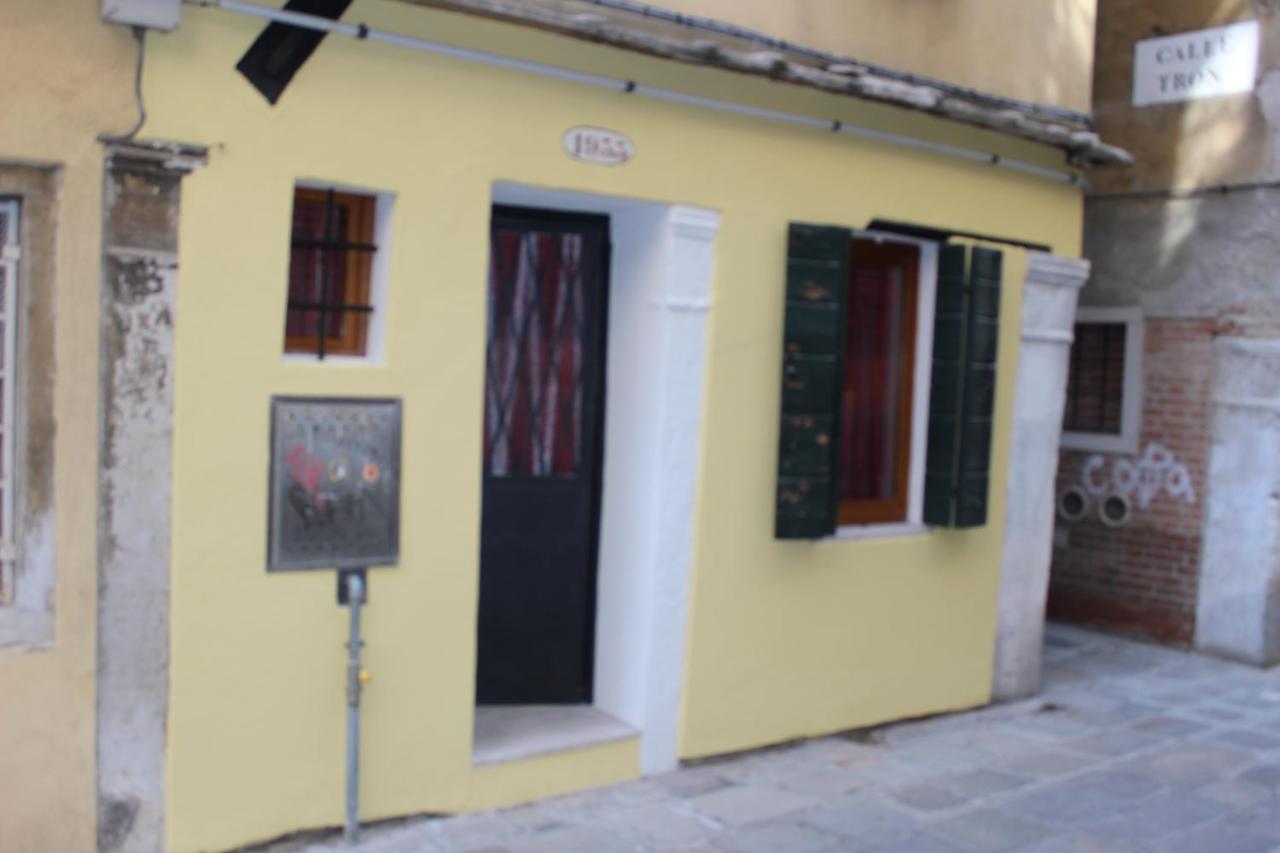 Chiara House * Venice