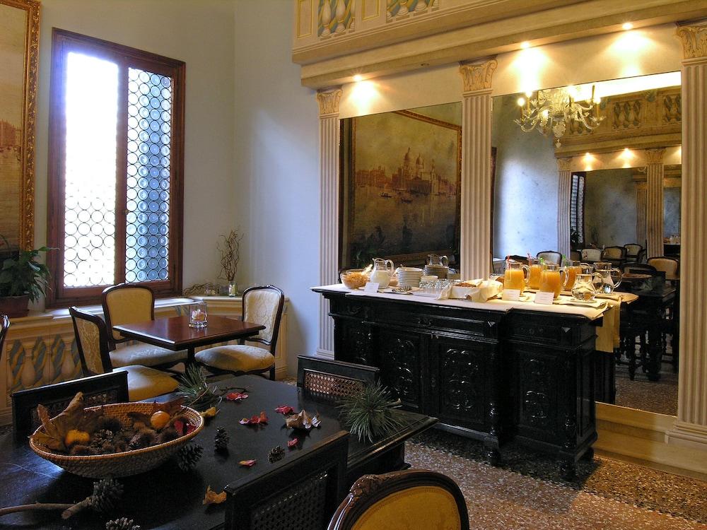 Ca' Centopietre Guest house 3*