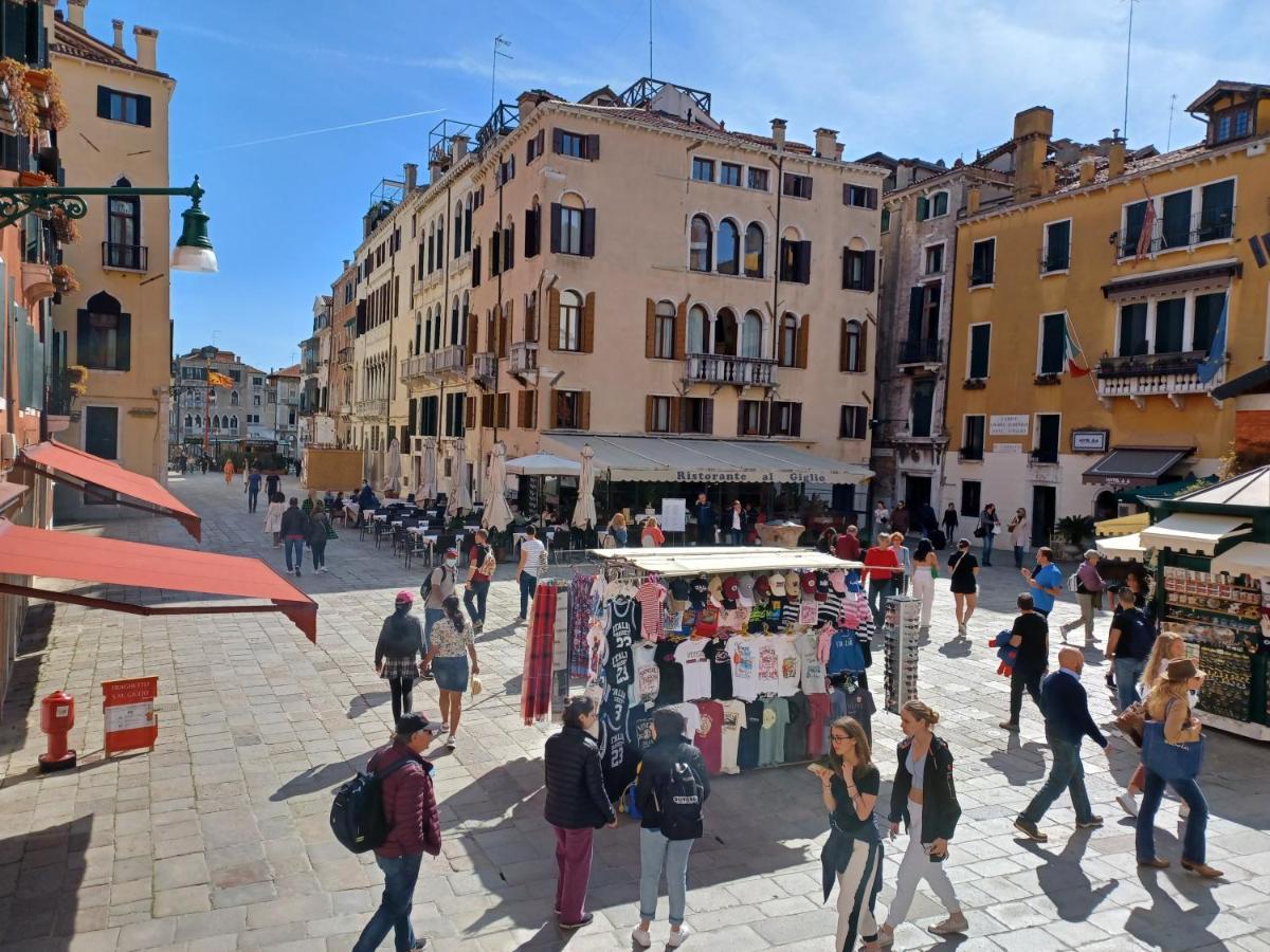 Apartamento Giglio Glasshouse Veneza