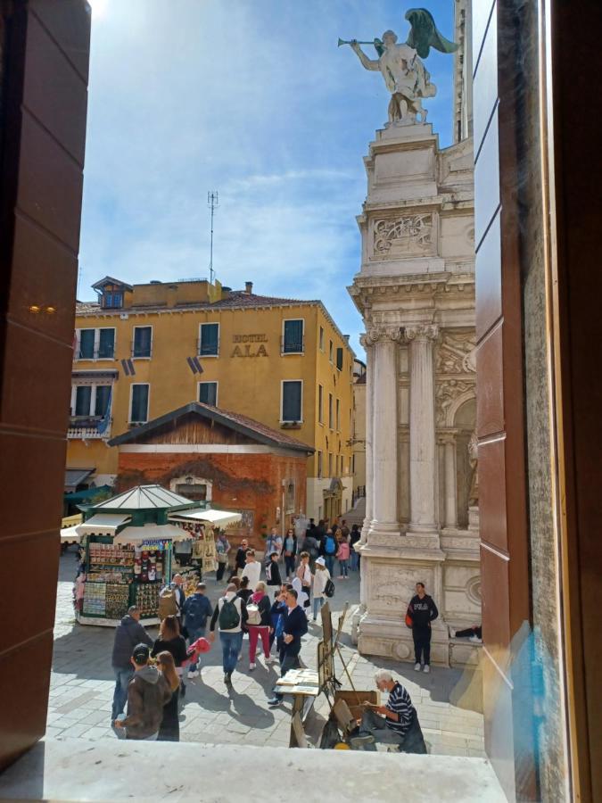 Giglio Glasshouse Appartamento *