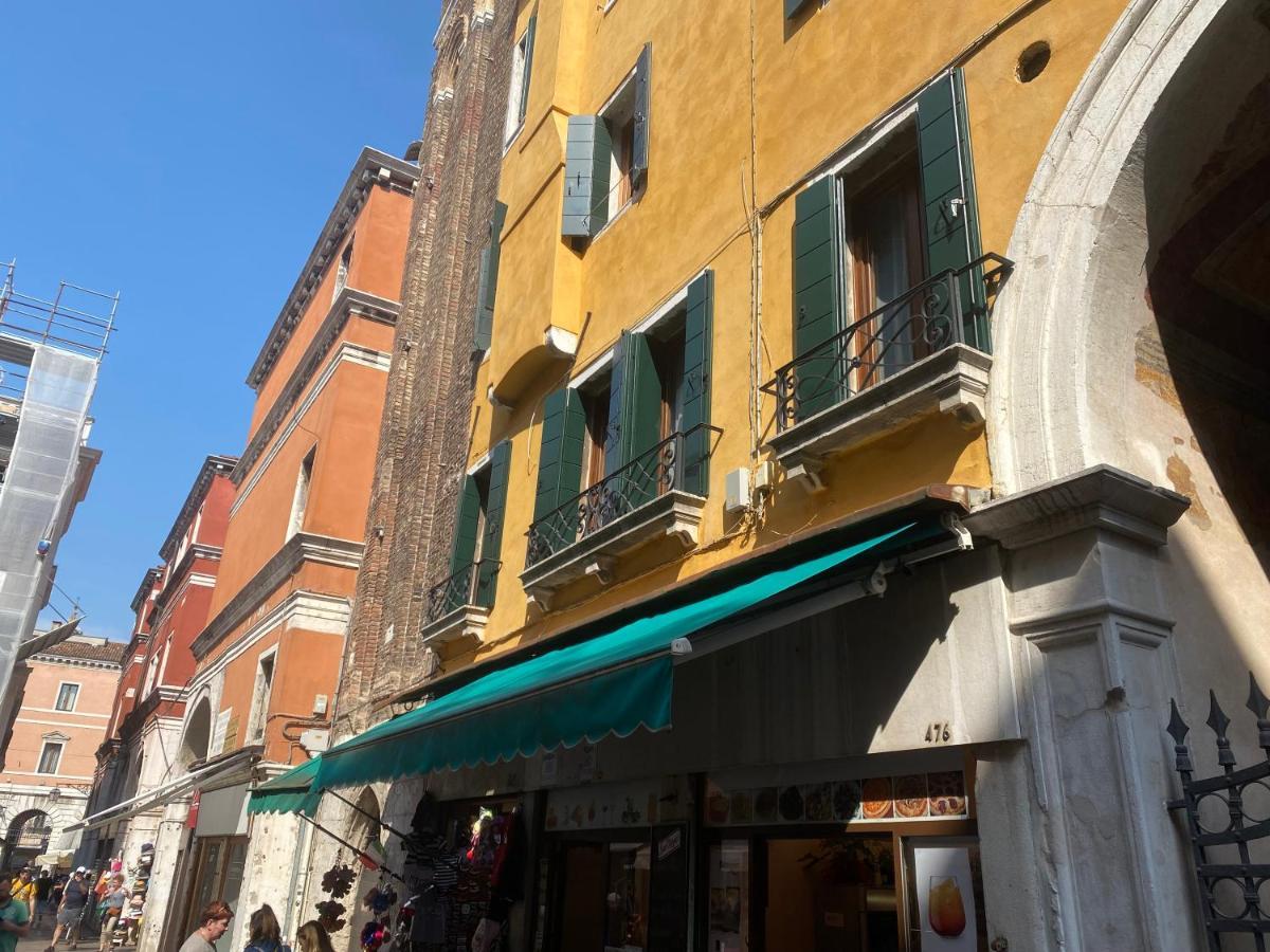 Antique Historical Apartamento Veneza