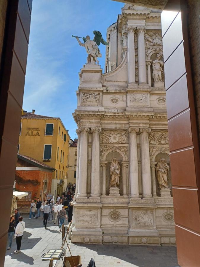 Giglio Glasshouse Veneza