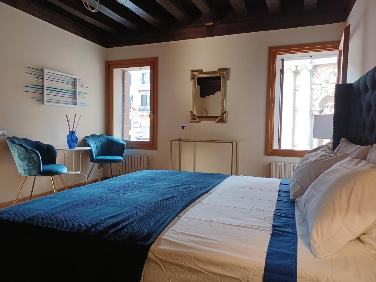 Giglio Glasshouse Apartamento Veneza