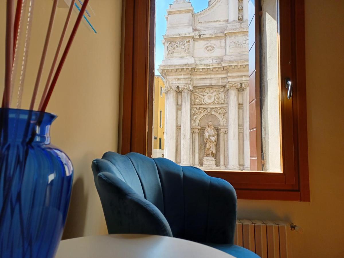 Giglio Glasshouse Apartamento Veneza