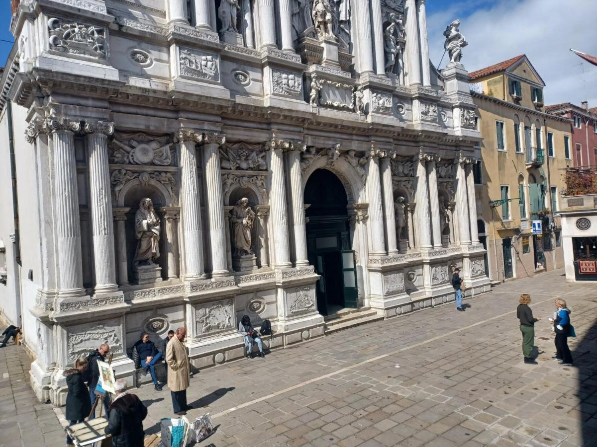 Apartamento Giglio Glasshouse Veneza