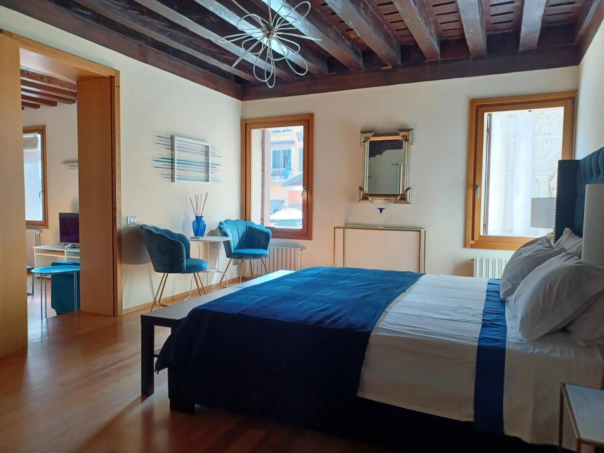 Apartamento Giglio Glasshouse Veneza