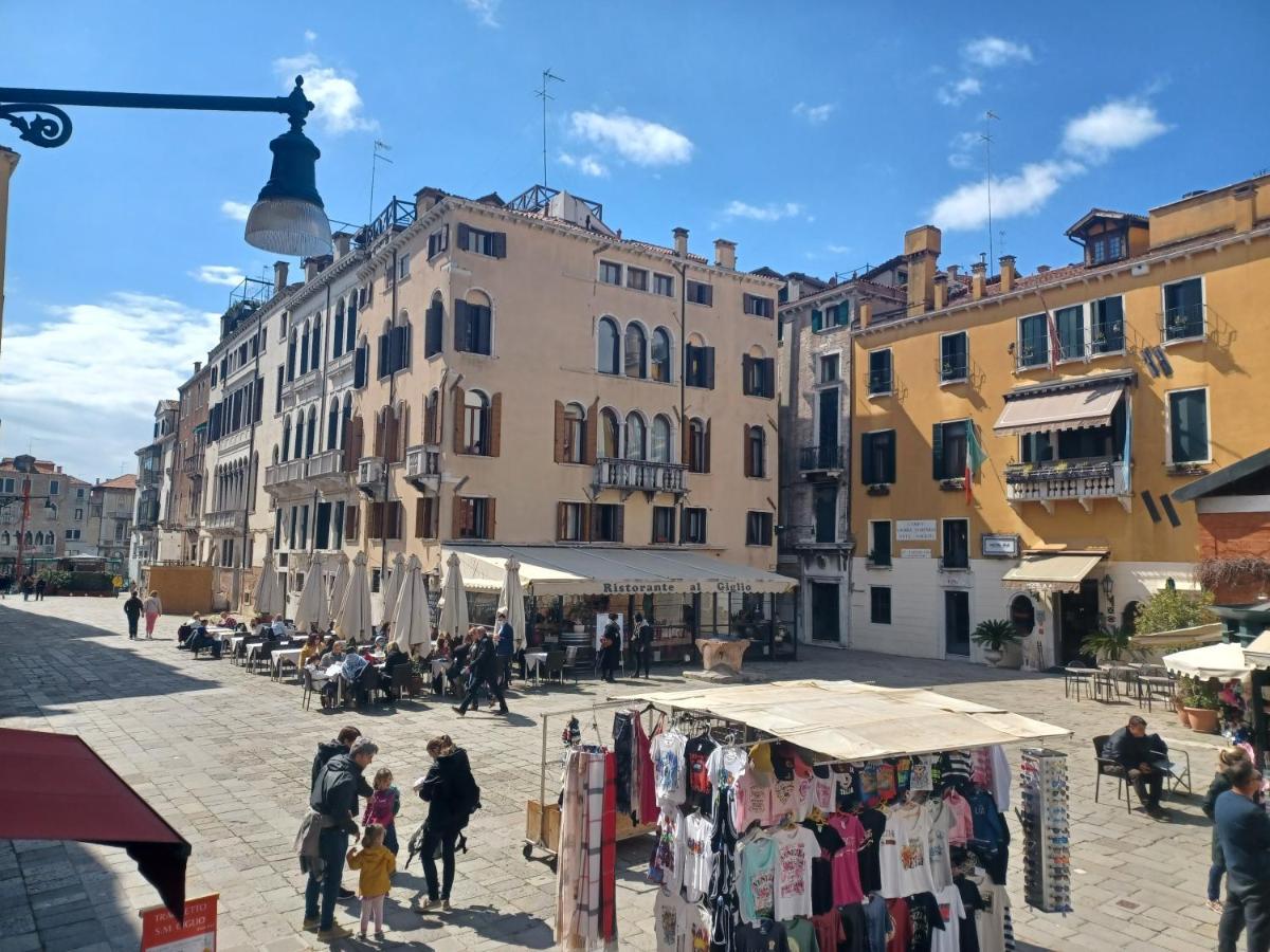 Giglio Glasshouse Apartamento Veneza