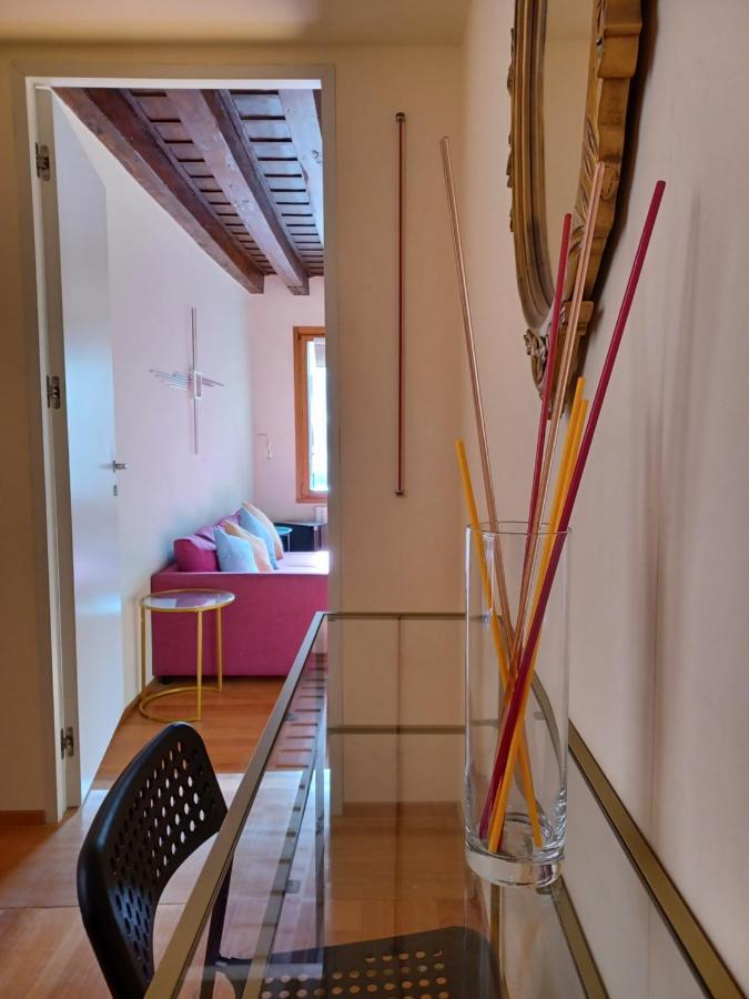 Giglio Glasshouse Appartamento *