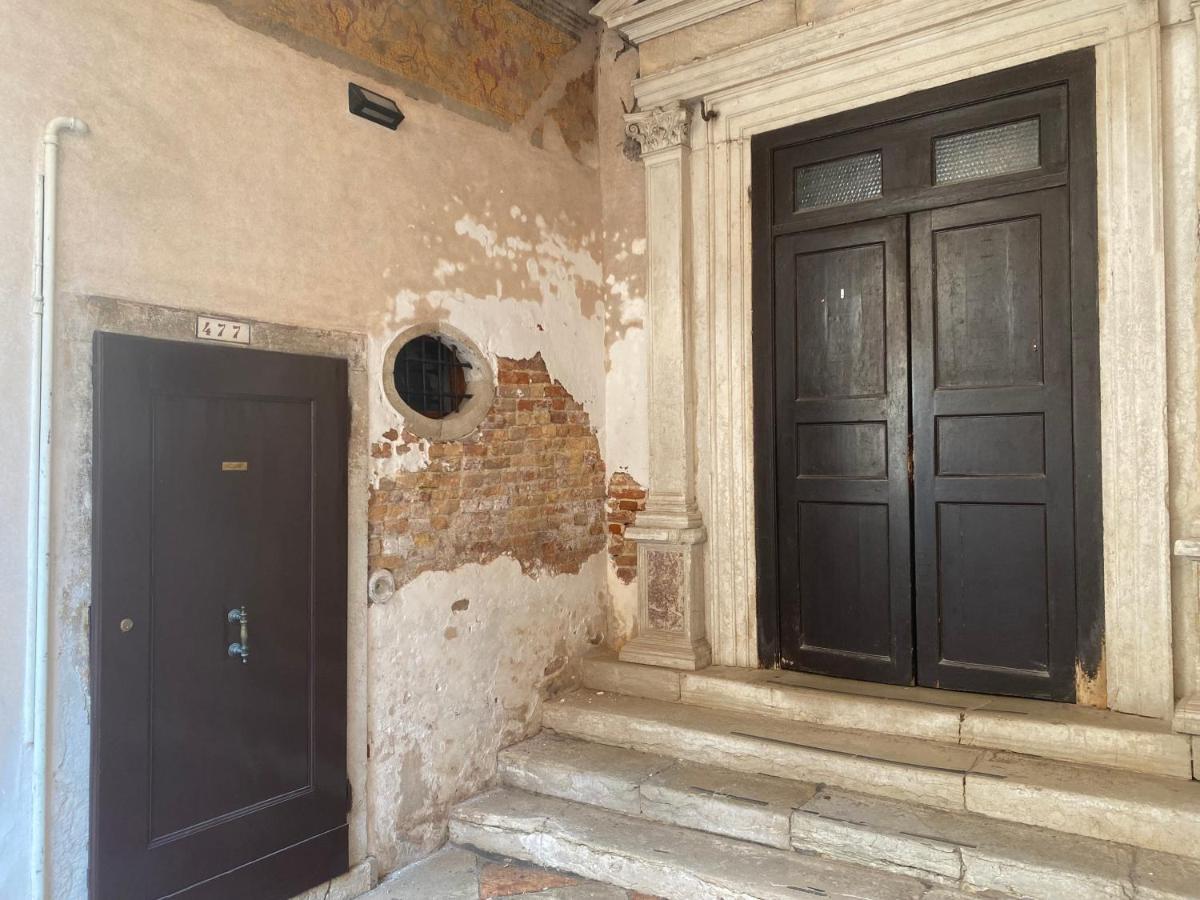 Apartamento Antique Historical Veneza