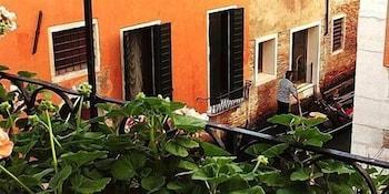 Residenza Ca' San Marco Veneza