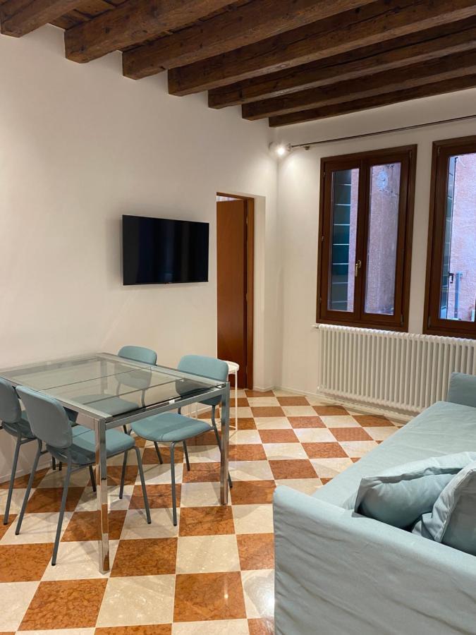 Apartment Ca' Degli Specchieri - A Due Passi Da Piazza San Marco