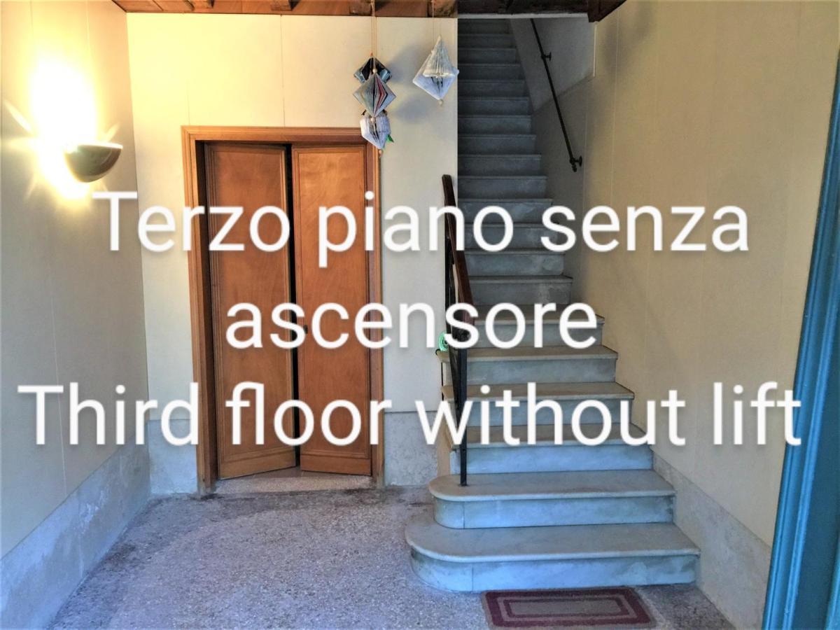 Sei A Rialto *