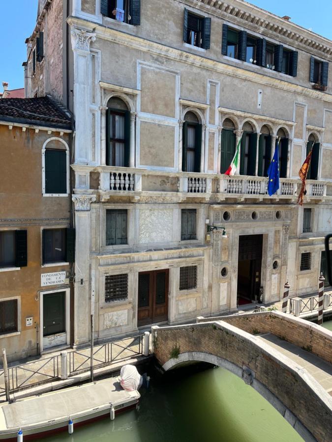 Hotel Tintoretto
