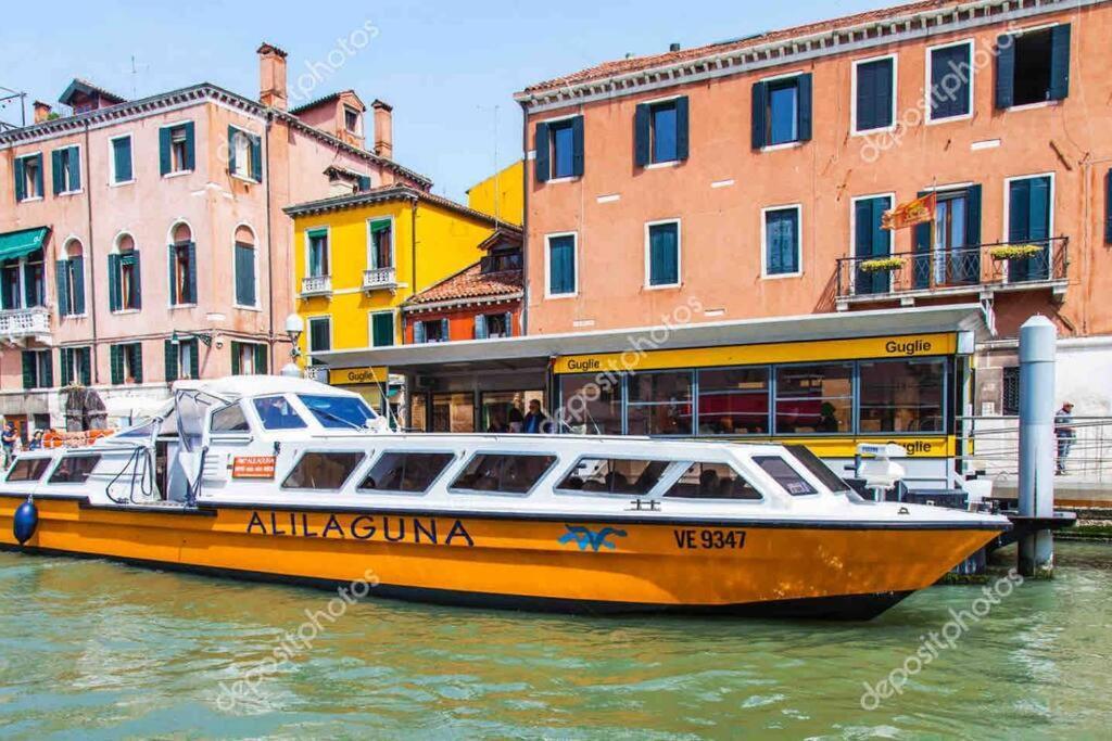 The Real Venetian
