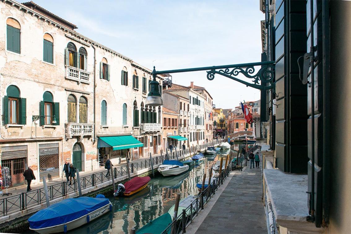 Allo Squero * Veneza