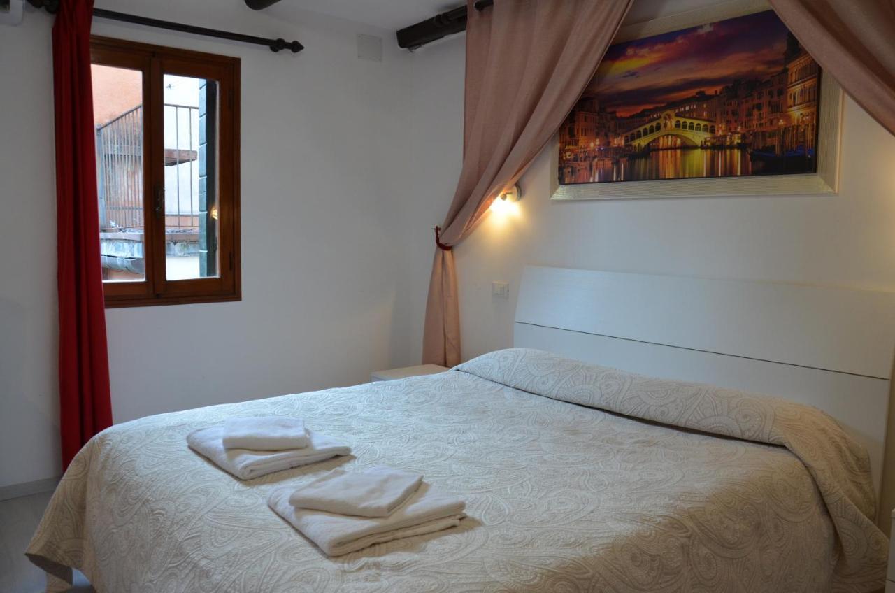 Casa Di Sam, * Venice