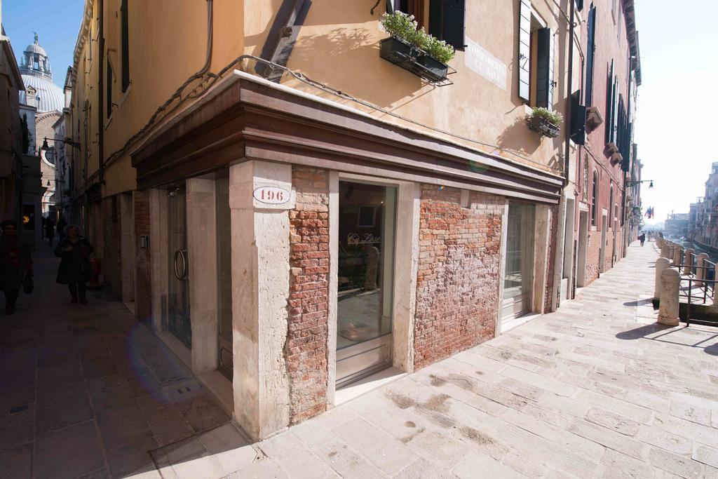 Ca' Zose 3* Venice