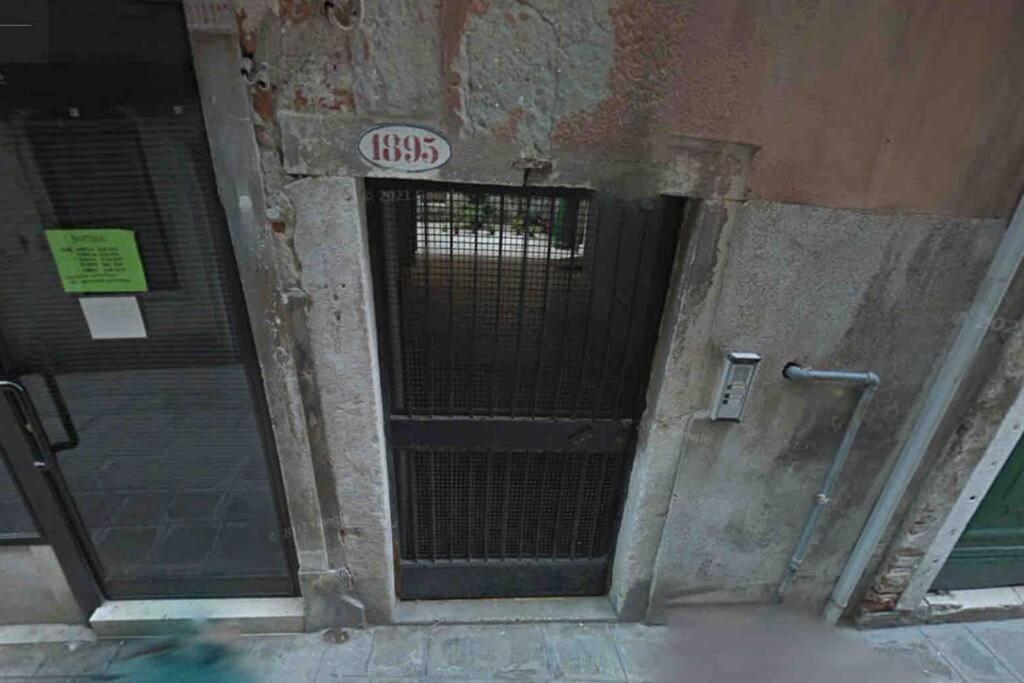 The Real Venetian