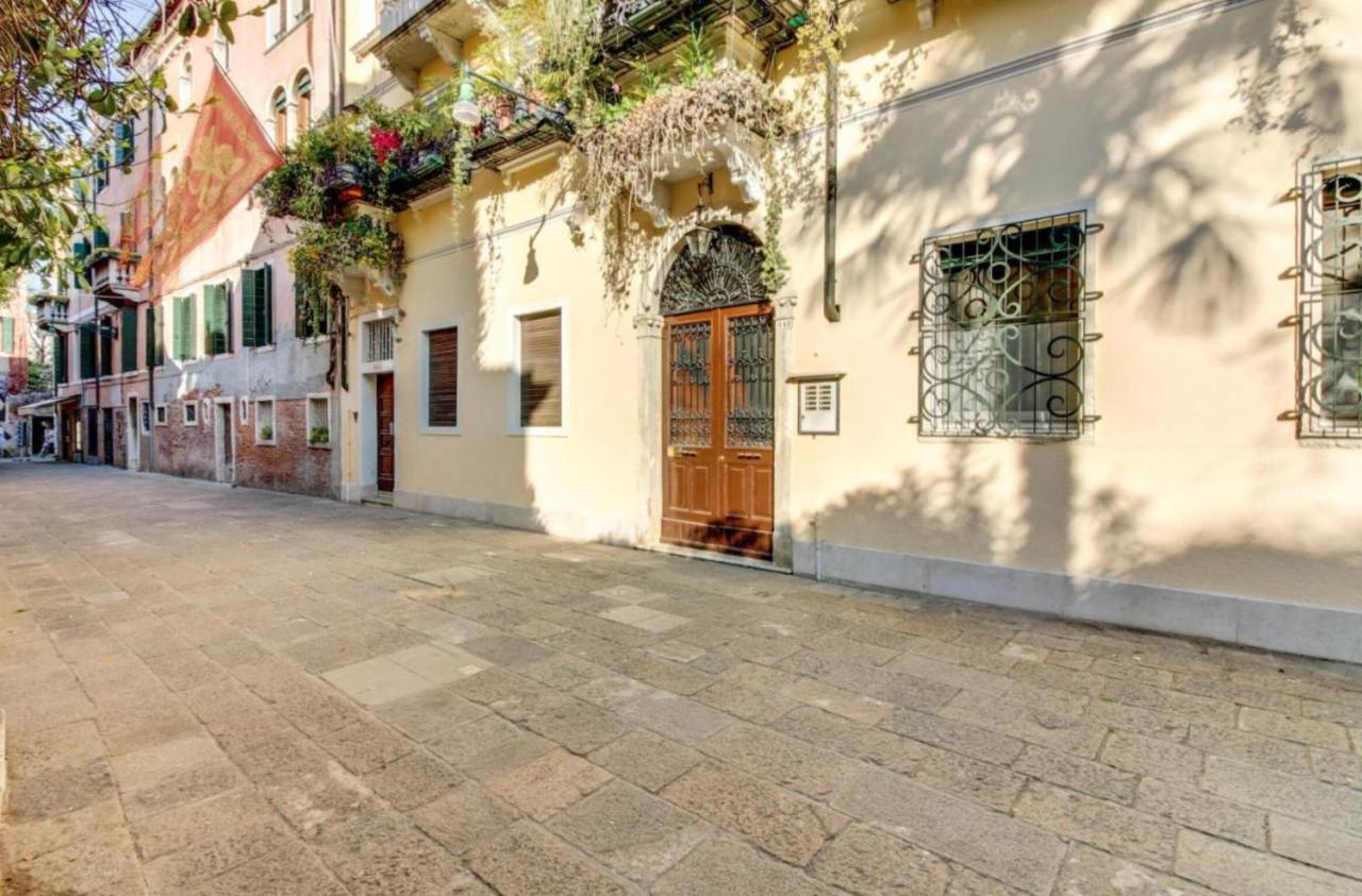 San Vio Dorsoduro Academia By Halldis Apartment Venice