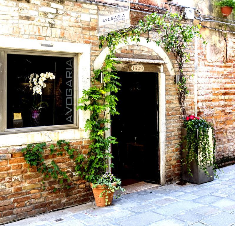 Avogaria 5 Veneza